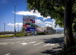 Nákupní centrum Rijeka